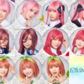 日向坂46「MONSTER GROOVE」宮城公演2日目も大成功 | 日向坂46